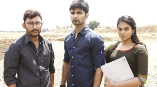 Vathikuchi Full Movie Hd Download Tamilrockers